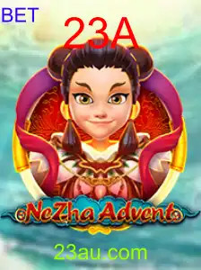 NeZhaAdvent